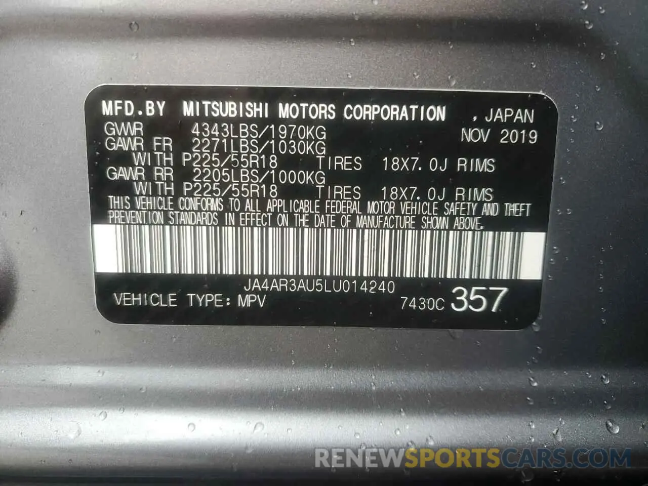 14 Photograph of a damaged car JA4AR3AU5LU014240 MITSUBISHI OUTLANDER 2020