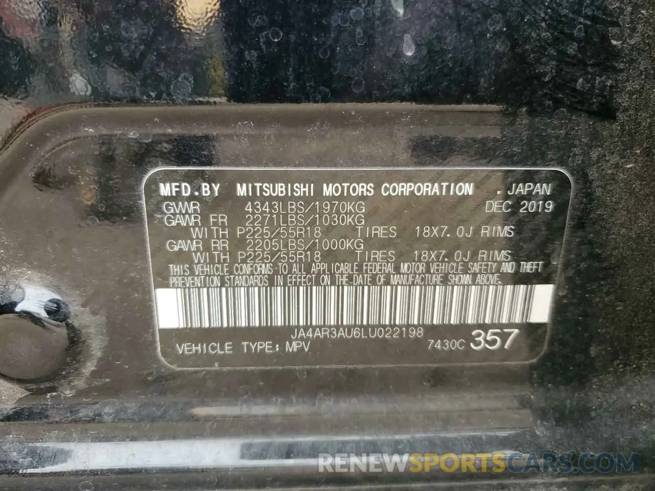 13 Photograph of a damaged car JA4AR3AU6LU022198 MITSUBISHI OUTLANDER 2020