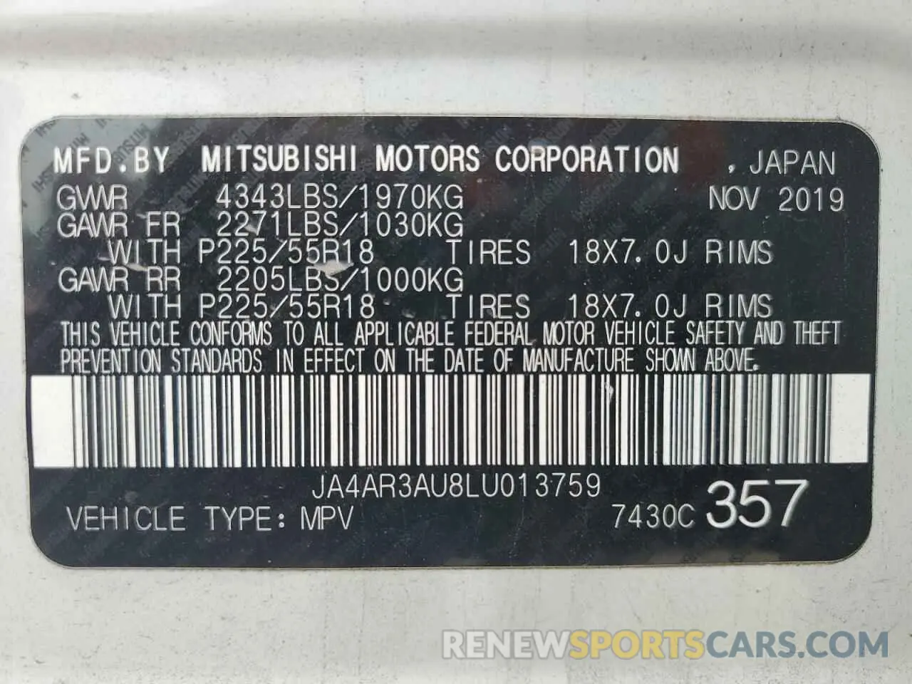 15 Photograph of a damaged car JA4AR3AU8LU013759 MITSUBISHI OUTLANDER 2020