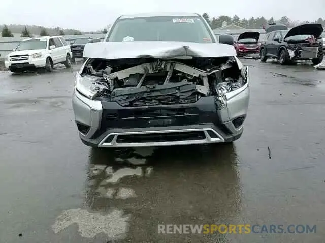 14 Photograph of a damaged car JA4AZ3A30LZ004936 MITSUBISHI OUTLANDER 2020