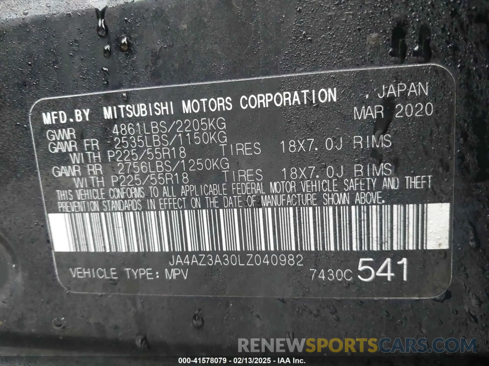 9 Photograph of a damaged car JA4AZ3A30LZ040982 MITSUBISHI OUTLANDER 2020
