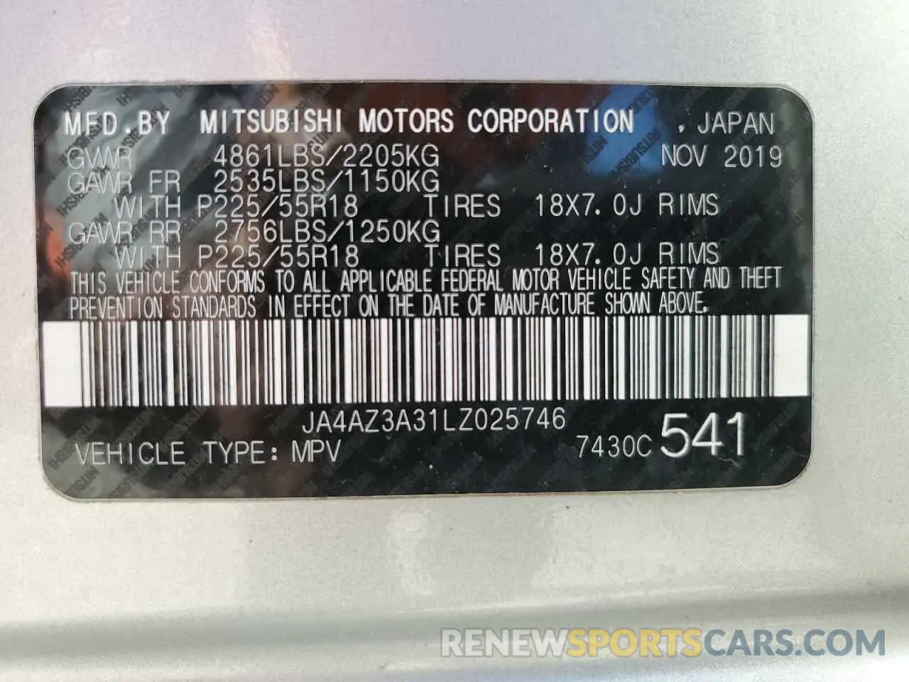 14 Photograph of a damaged car JA4AZ3A31LZ025746 MITSUBISHI OUTLANDER 2020