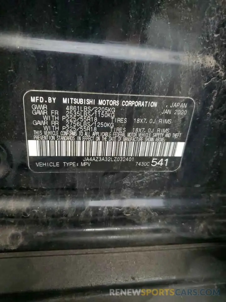 13 Photograph of a damaged car JA4AZ3A32LZ032401 MITSUBISHI OUTLANDER 2020