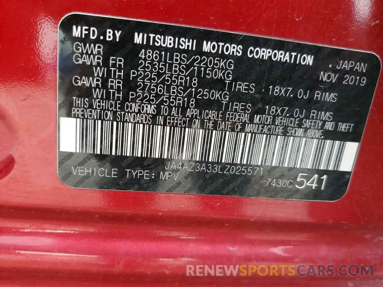 16 Photograph of a damaged car JA4AZ3A33LZ025571 MITSUBISHI OUTLANDER 2020