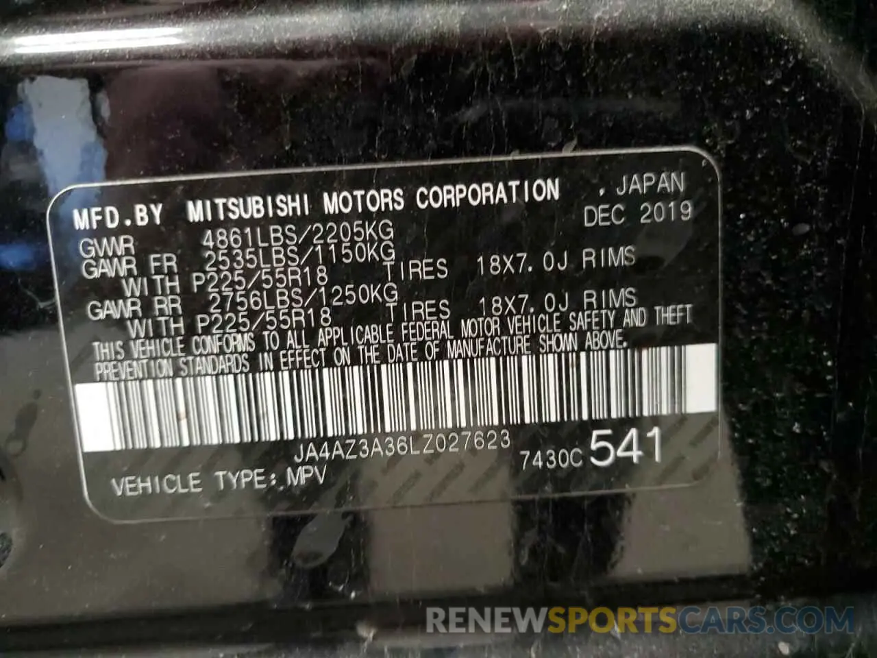 15 Photograph of a damaged car JA4AZ3A36LZ027623 MITSUBISHI OUTLANDER 2020