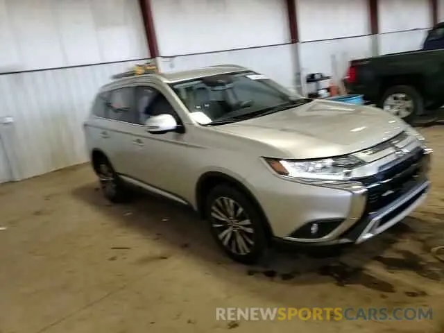 14 Photograph of a damaged car JA4AZ3A36LZ030649 MITSUBISHI OUTLANDER 2020