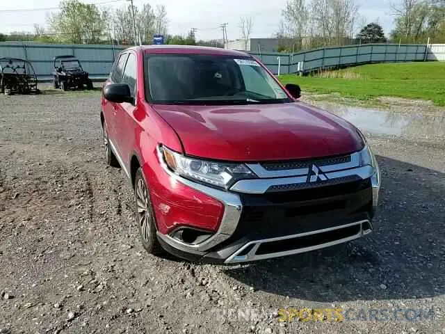 14 Photograph of a damaged car JA4AZ3A37LZ011267 MITSUBISHI OUTLANDER 2020