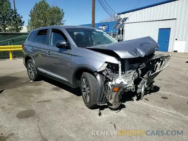 11 Photograph of a damaged car JA4AZ3A39LZ026496 MITSUBISHI OUTLANDER 2020