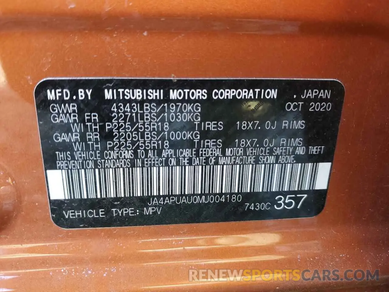 16 Photograph of a damaged car JA4APUAU0MU004180 MITSUBISHI OUTLANDER 2021