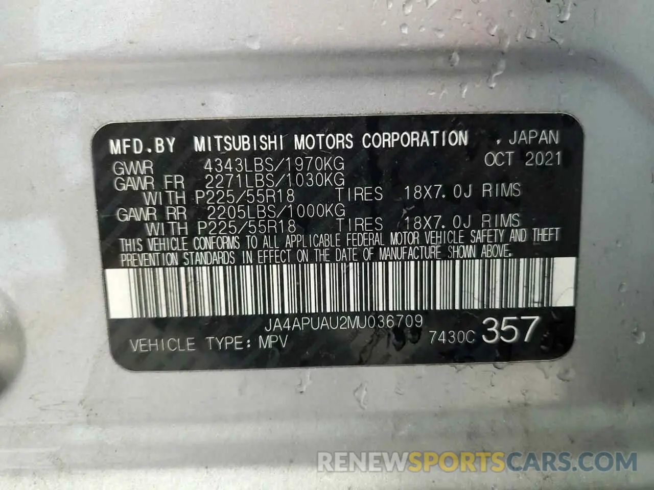 13 Photograph of a damaged car JA4APUAU2MU036709 MITSUBISHI OUTLANDER 2021