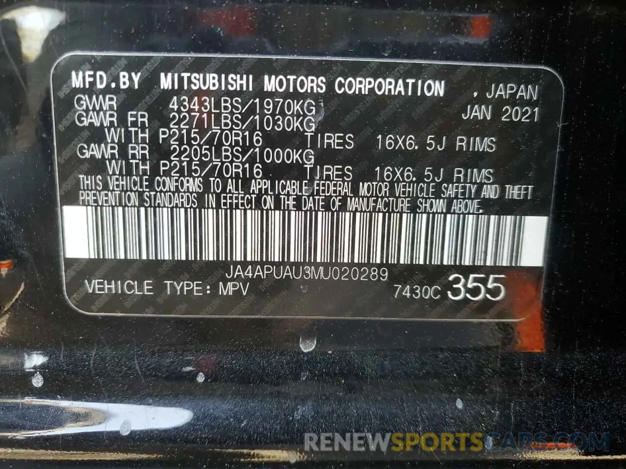 15 Photograph of a damaged car JA4APUAU3MU020289 MITSUBISHI OUTLANDER 2021