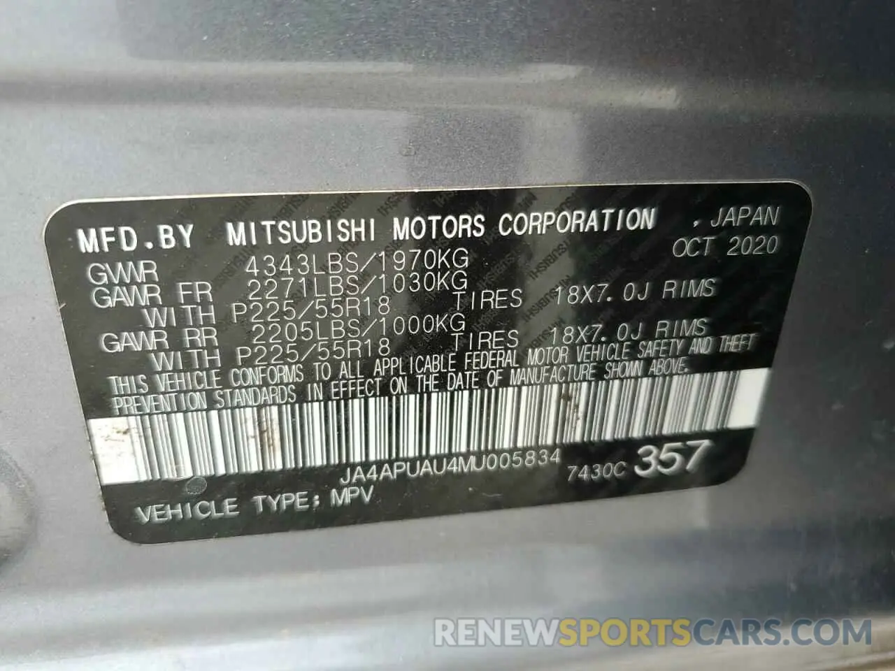 14 Photograph of a damaged car JA4APUAU4MU005834 MITSUBISHI OUTLANDER 2021