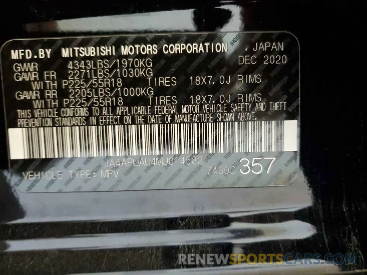 13 Photograph of a damaged car JA4APUAU4MU014582 MITSUBISHI OUTLANDER 2021