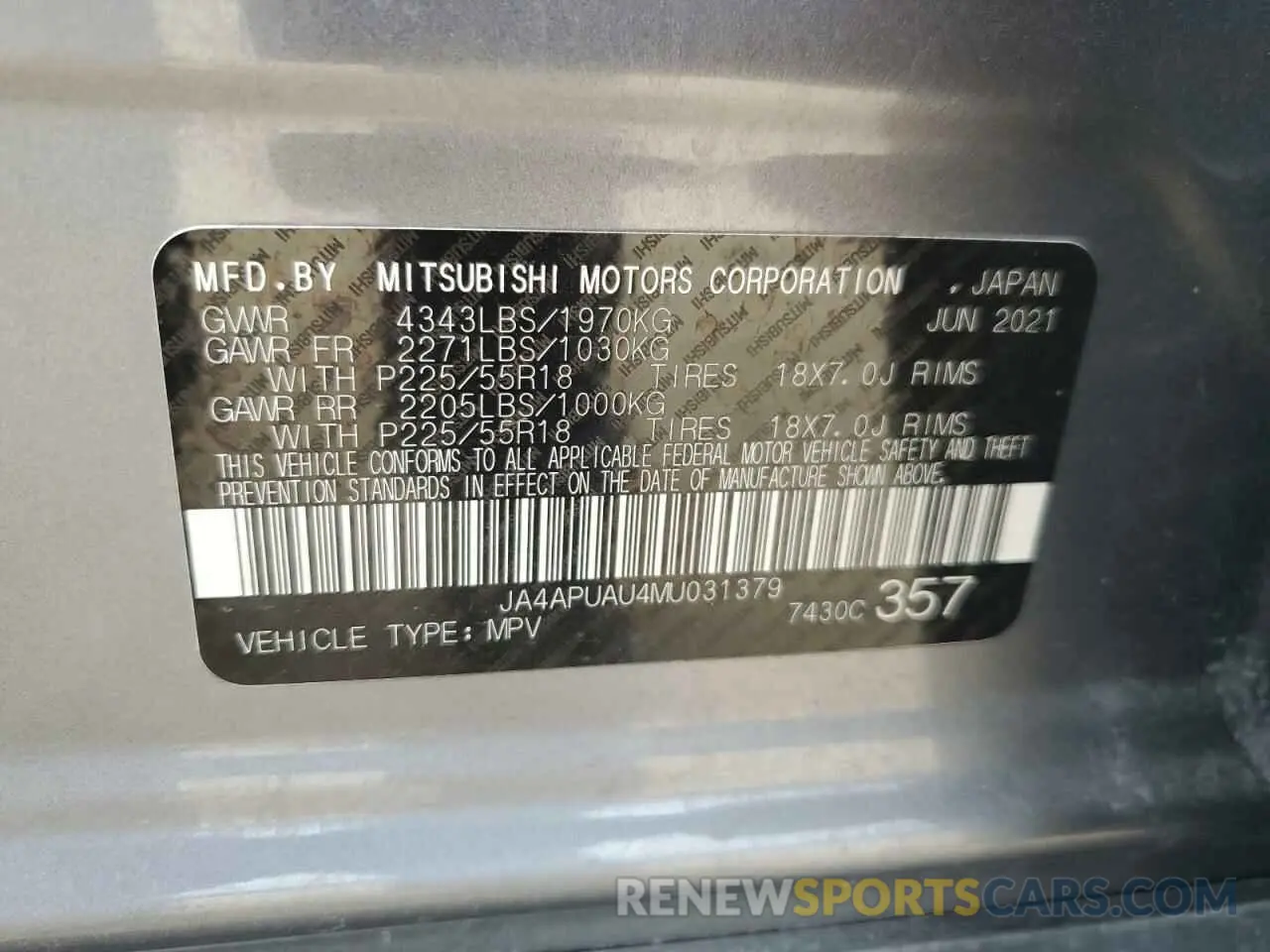 12 Photograph of a damaged car JA4APUAU4MU031379 MITSUBISHI OUTLANDER 2021