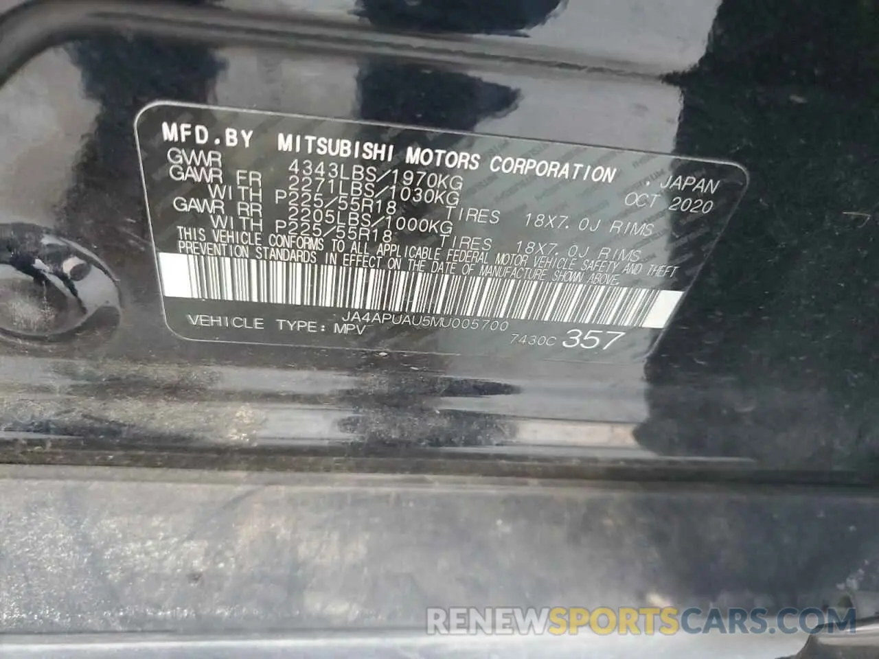 13 Photograph of a damaged car JA4APUAU5MU005700 MITSUBISHI OUTLANDER 2021