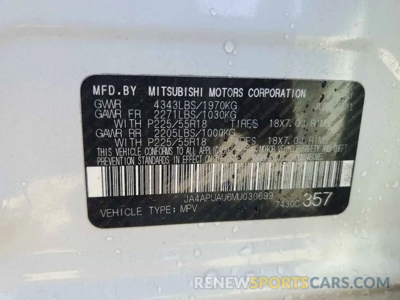 13 Photograph of a damaged car JA4APUAU6MU030699 MITSUBISHI OUTLANDER 2021