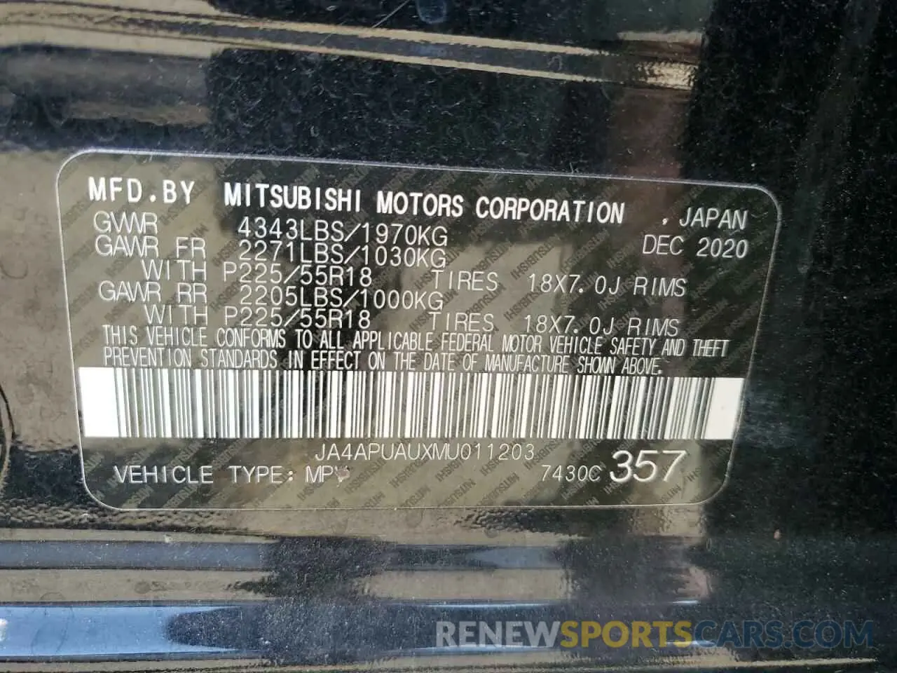 14 Photograph of a damaged car JA4APUAUXMU011203 MITSUBISHI OUTLANDER 2021