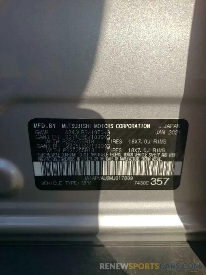 12 Photograph of a damaged car JA4APVAU2MU017809 MITSUBISHI OUTLANDER 2021