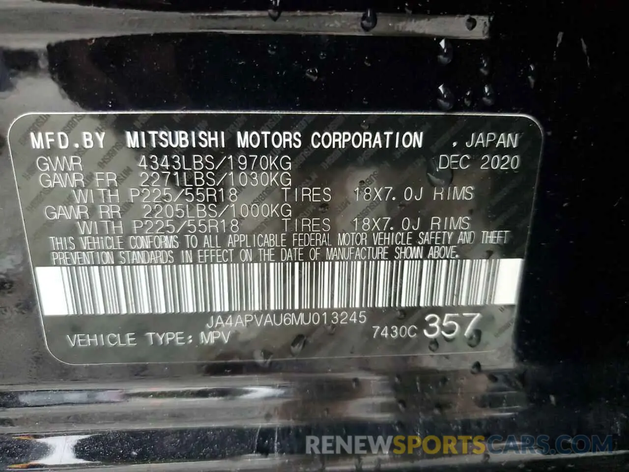 14 Photograph of a damaged car JA4APVAU6MU013245 MITSUBISHI OUTLANDER 2021