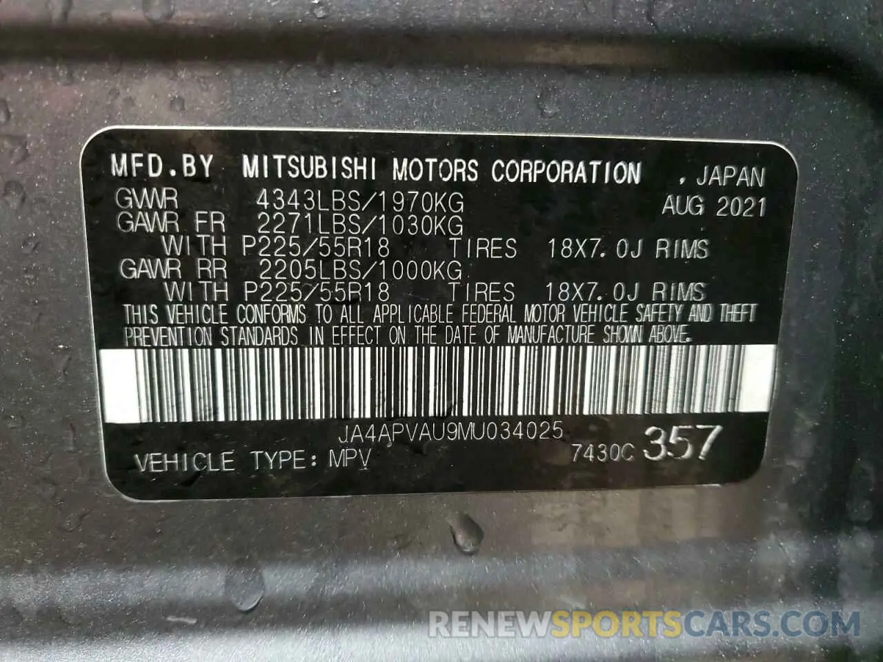 16 Photograph of a damaged car JA4APVAU9MU034025 MITSUBISHI OUTLANDER 2021