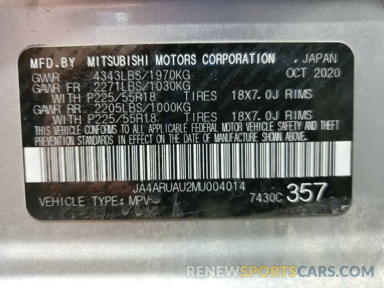 13 Photograph of a damaged car JA4ARUAU2MU004014 MITSUBISHI OUTLANDER 2021