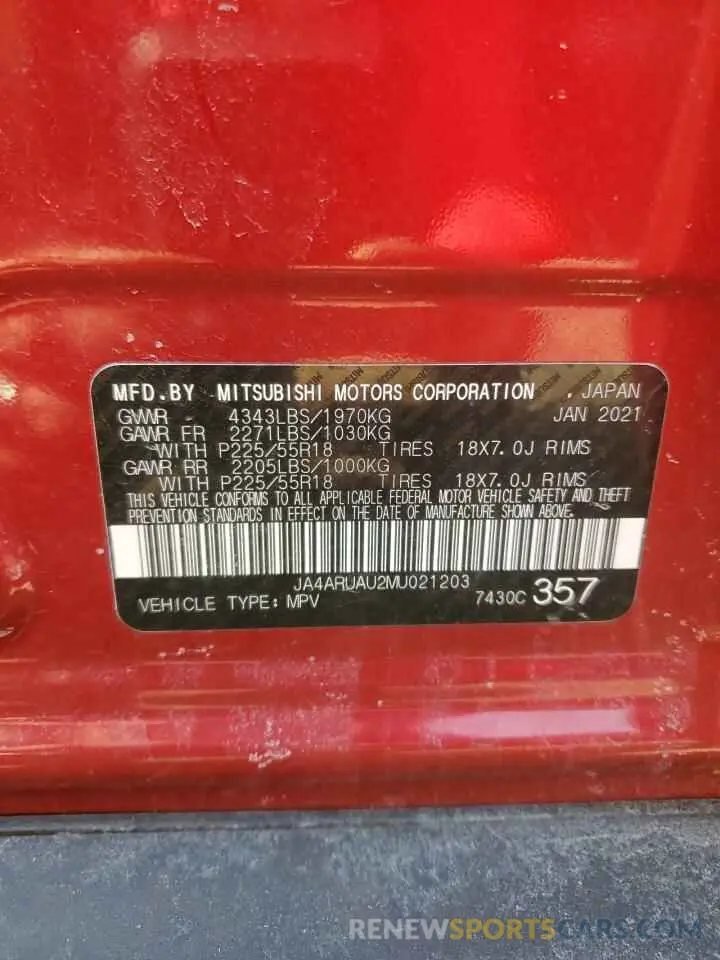 13 Photograph of a damaged car JA4ARUAU2MU021203 MITSUBISHI OUTLANDER 2021