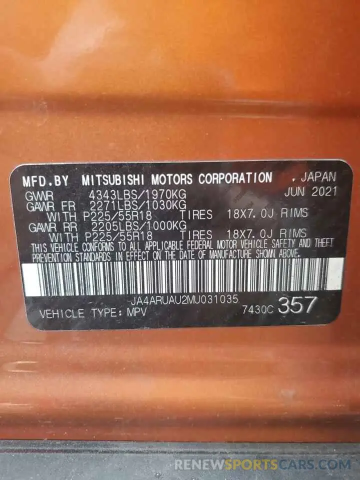 13 Photograph of a damaged car JA4ARUAU2MU031035 MITSUBISHI OUTLANDER 2021