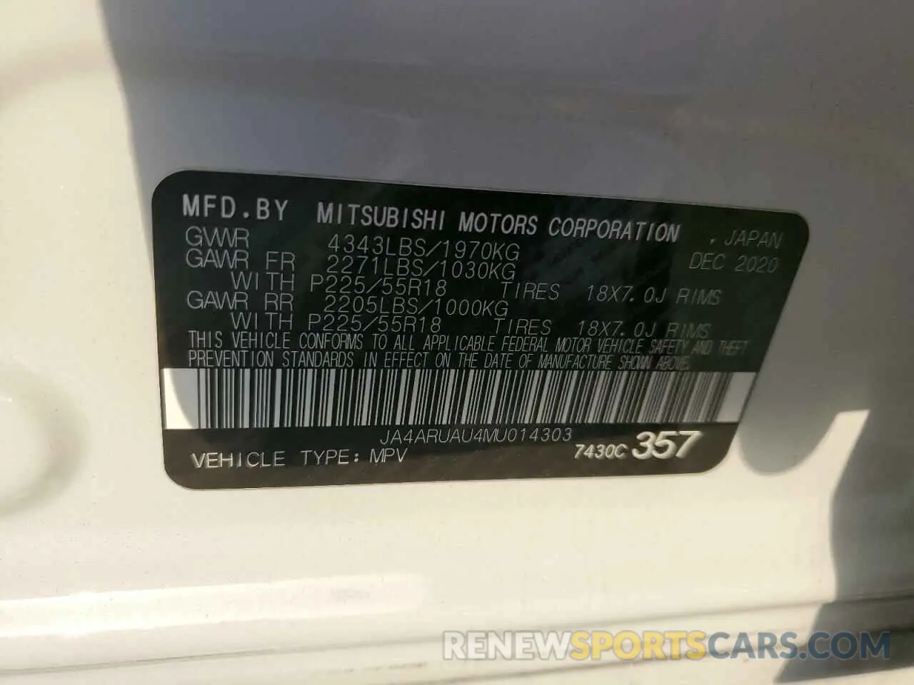 15 Photograph of a damaged car JA4ARUAU4MU014303 MITSUBISHI OUTLANDER 2021