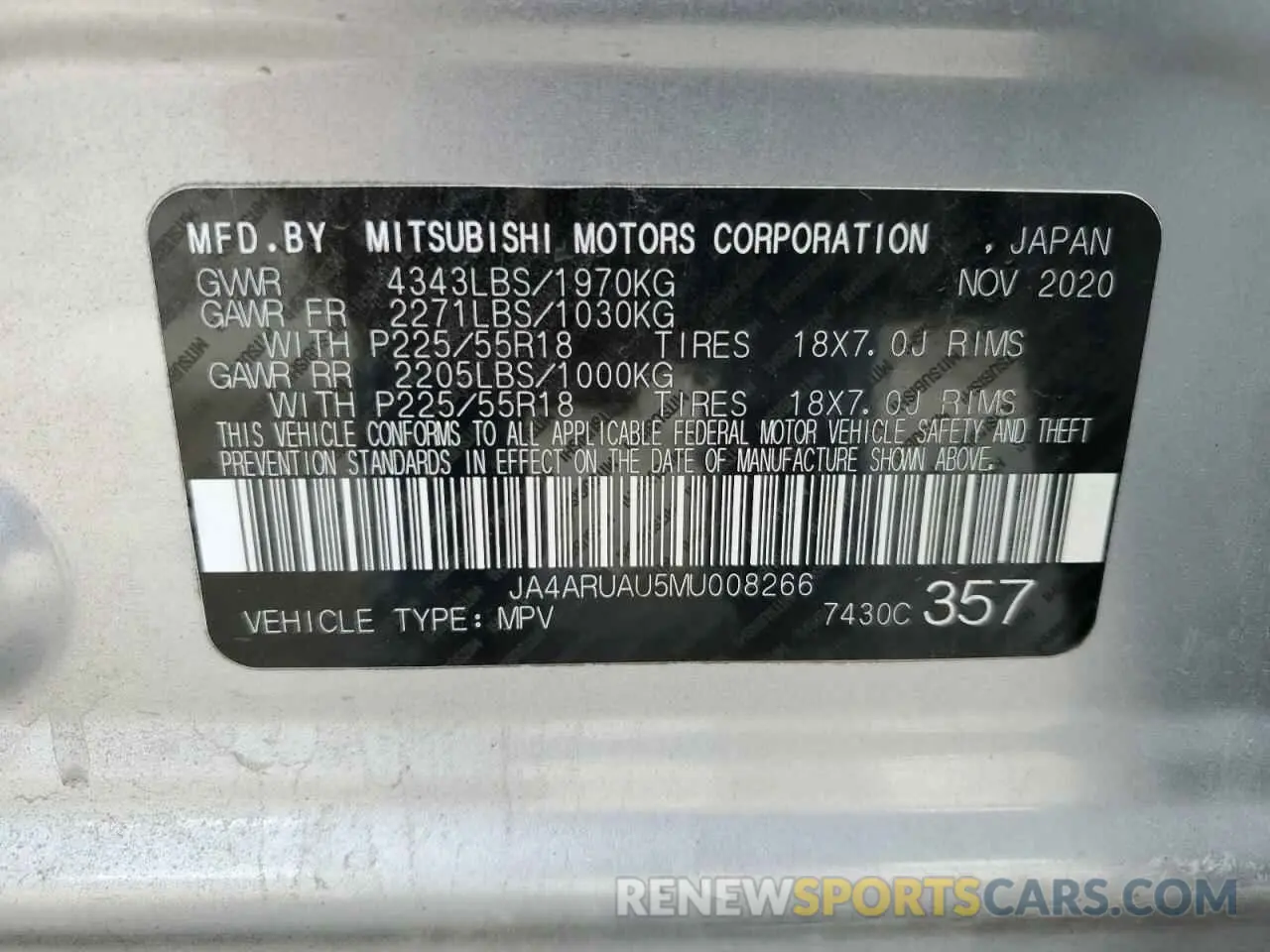 14 Photograph of a damaged car JA4ARUAU5MU008266 MITSUBISHI OUTLANDER 2021