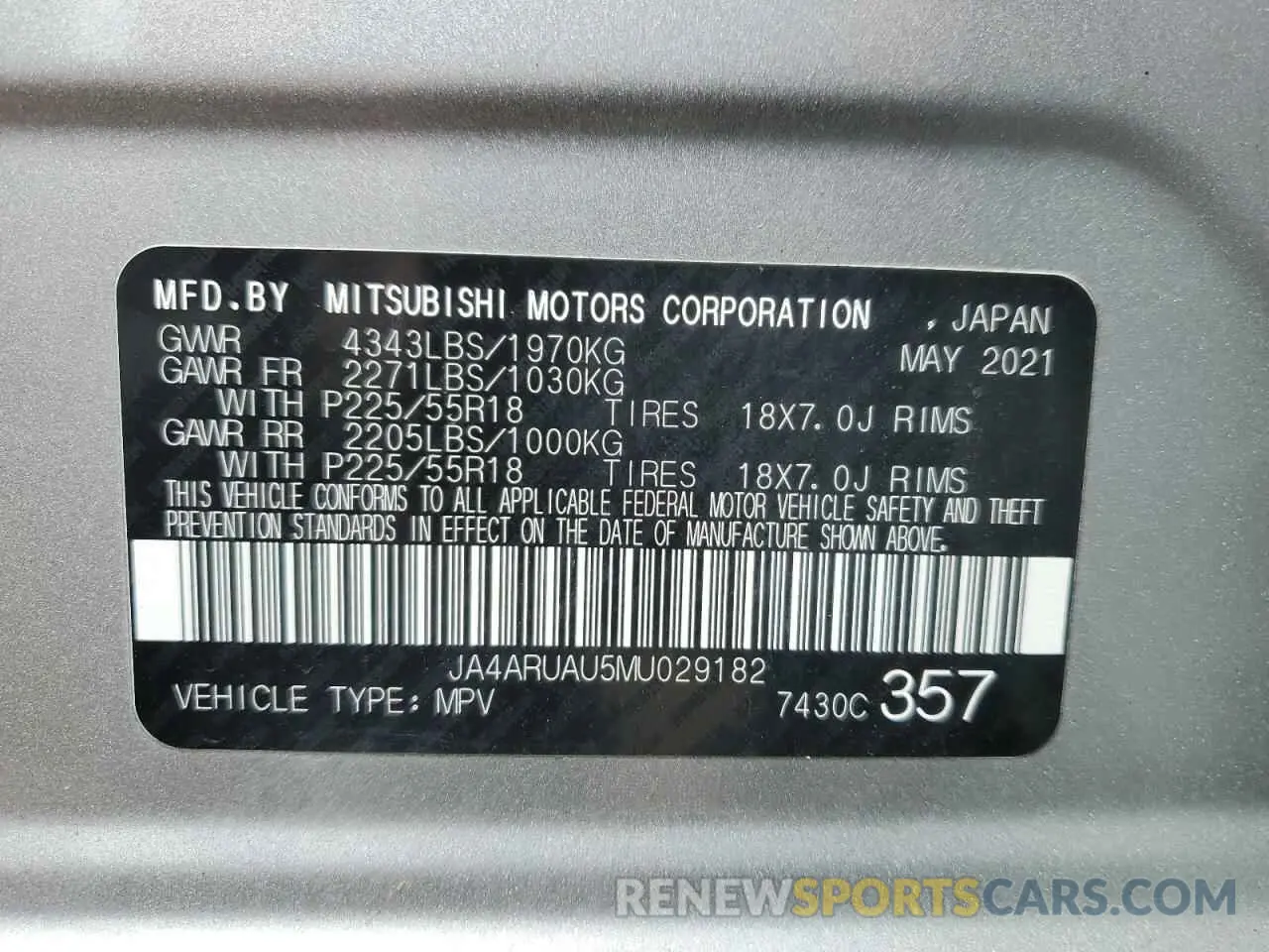 15 Photograph of a damaged car JA4ARUAU5MU029182 MITSUBISHI OUTLANDER 2021