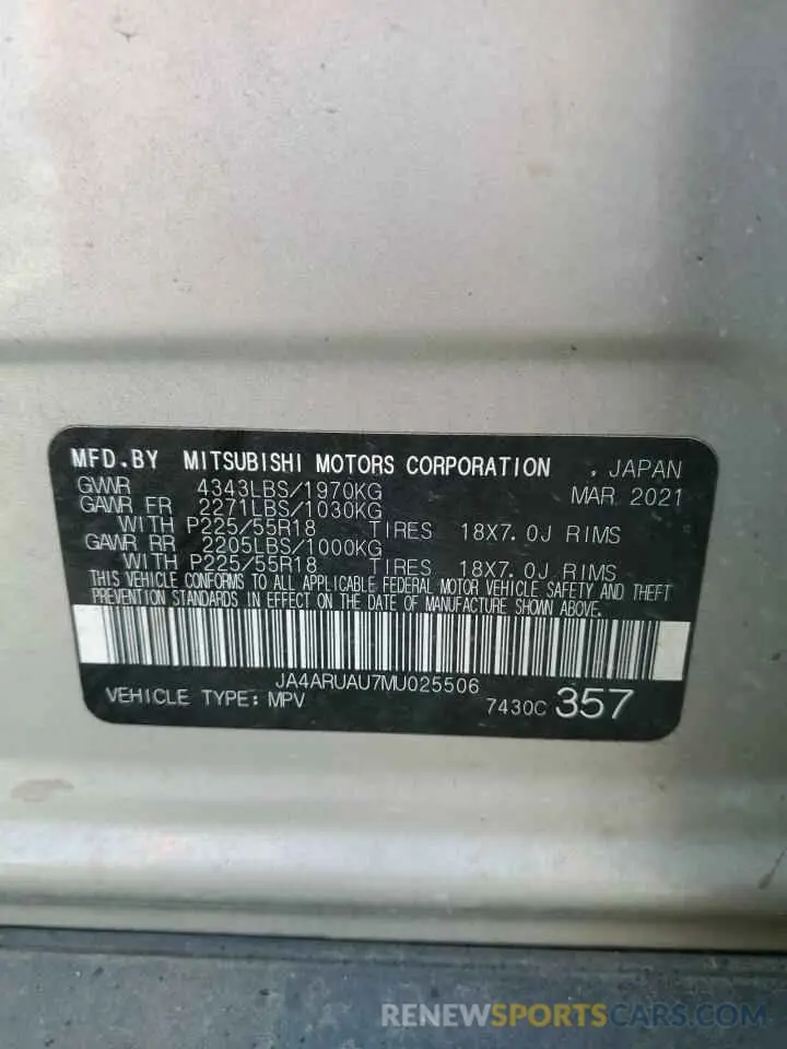14 Photograph of a damaged car JA4ARUAU7MU025506 MITSUBISHI OUTLANDER 2021