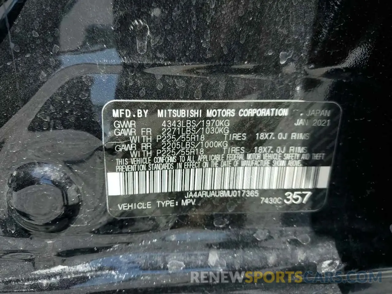 13 Photograph of a damaged car JA4ARUAU8MU017365 MITSUBISHI OUTLANDER 2021