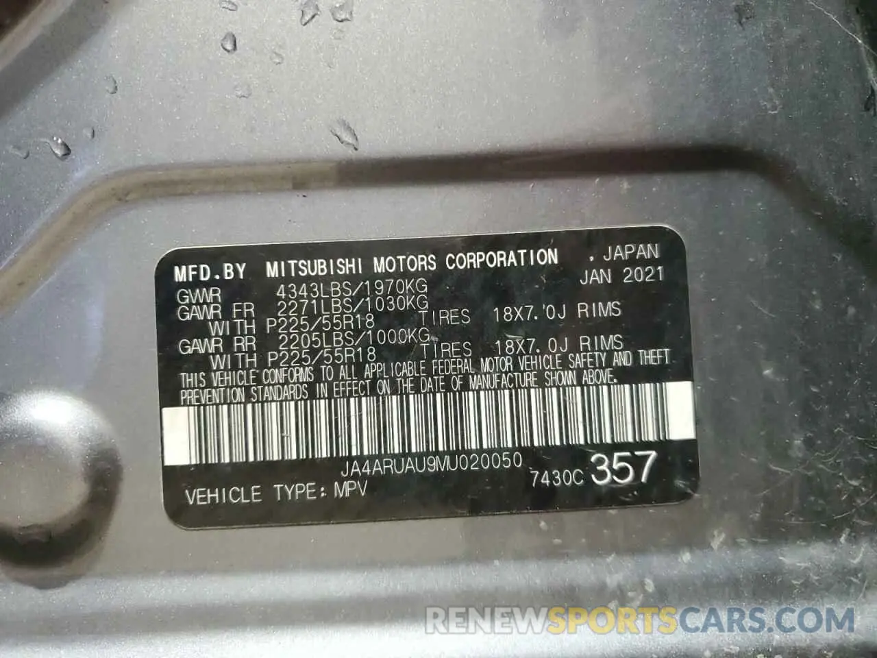 14 Photograph of a damaged car JA4ARUAU9MU020050 MITSUBISHI OUTLANDER 2021
