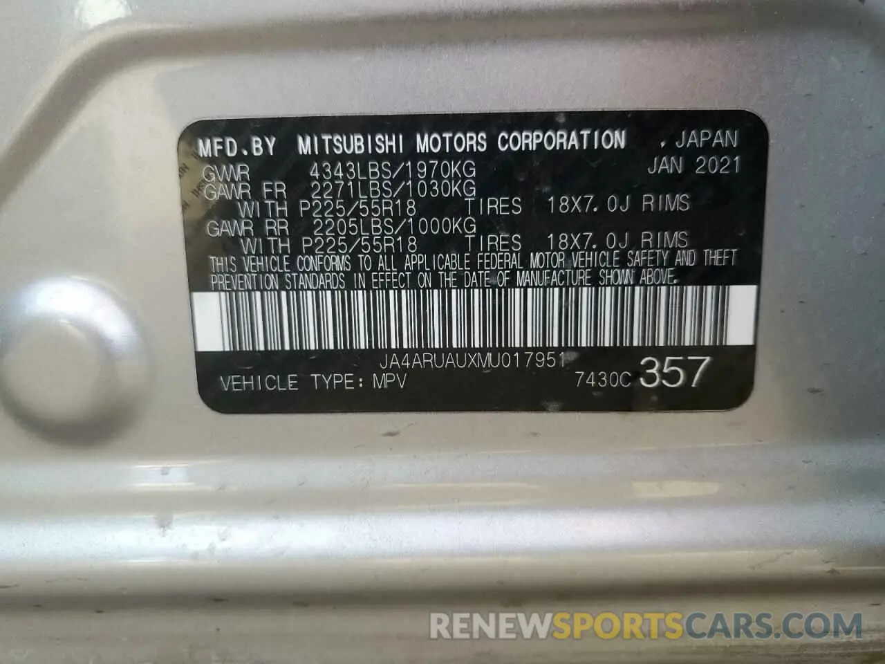 14 Photograph of a damaged car JA4ARUAUXMU017951 MITSUBISHI OUTLANDER 2021