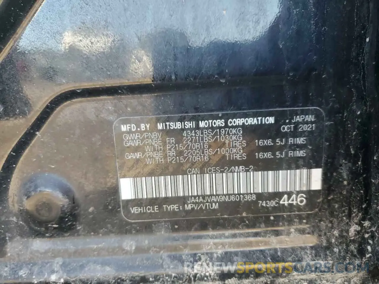 14 Photograph of a damaged car JA4AJVAW9NU601368 MITSUBISHI OUTLANDER 2022
