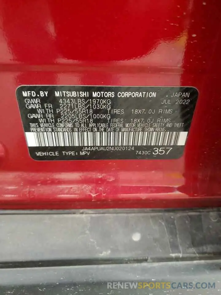 13 Photograph of a damaged car JA4APUAU2NU020124 MITSUBISHI OUTLANDER 2022
