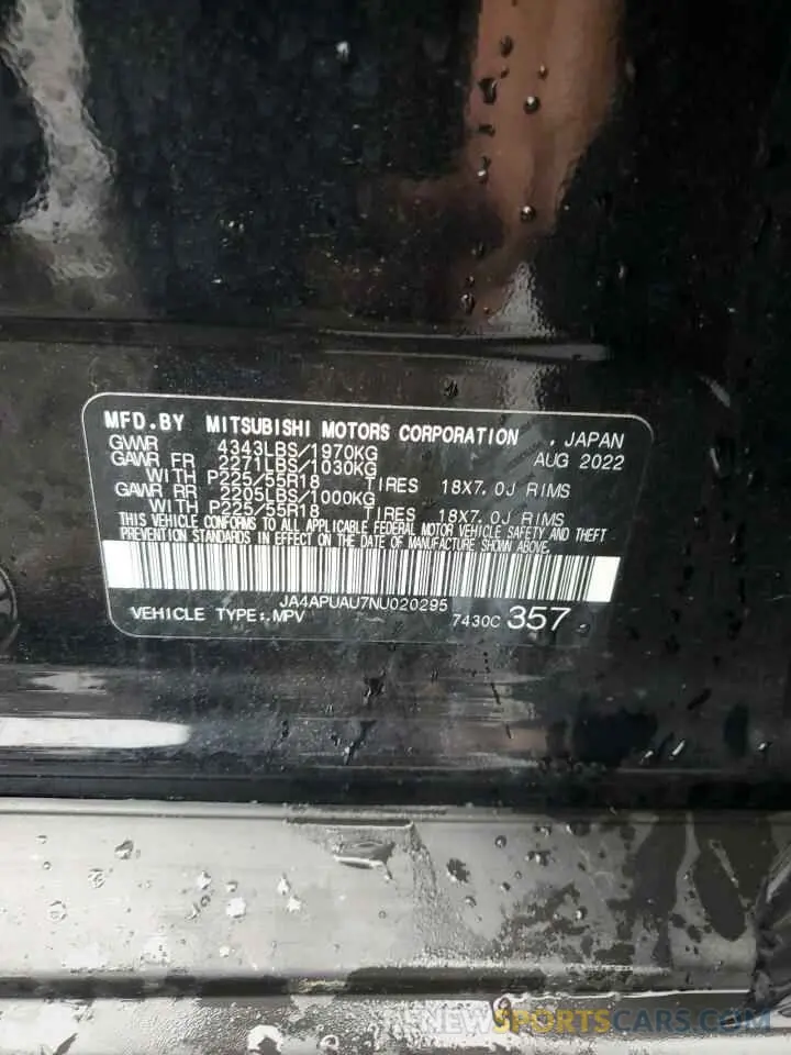 14 Photograph of a damaged car JA4APUAU7NU020295 MITSUBISHI OUTLANDER 2022