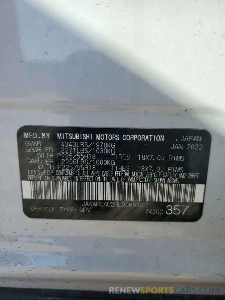 14 Photograph of a damaged car JA4ARUAU2NU006878 MITSUBISHI OUTLANDER 2022
