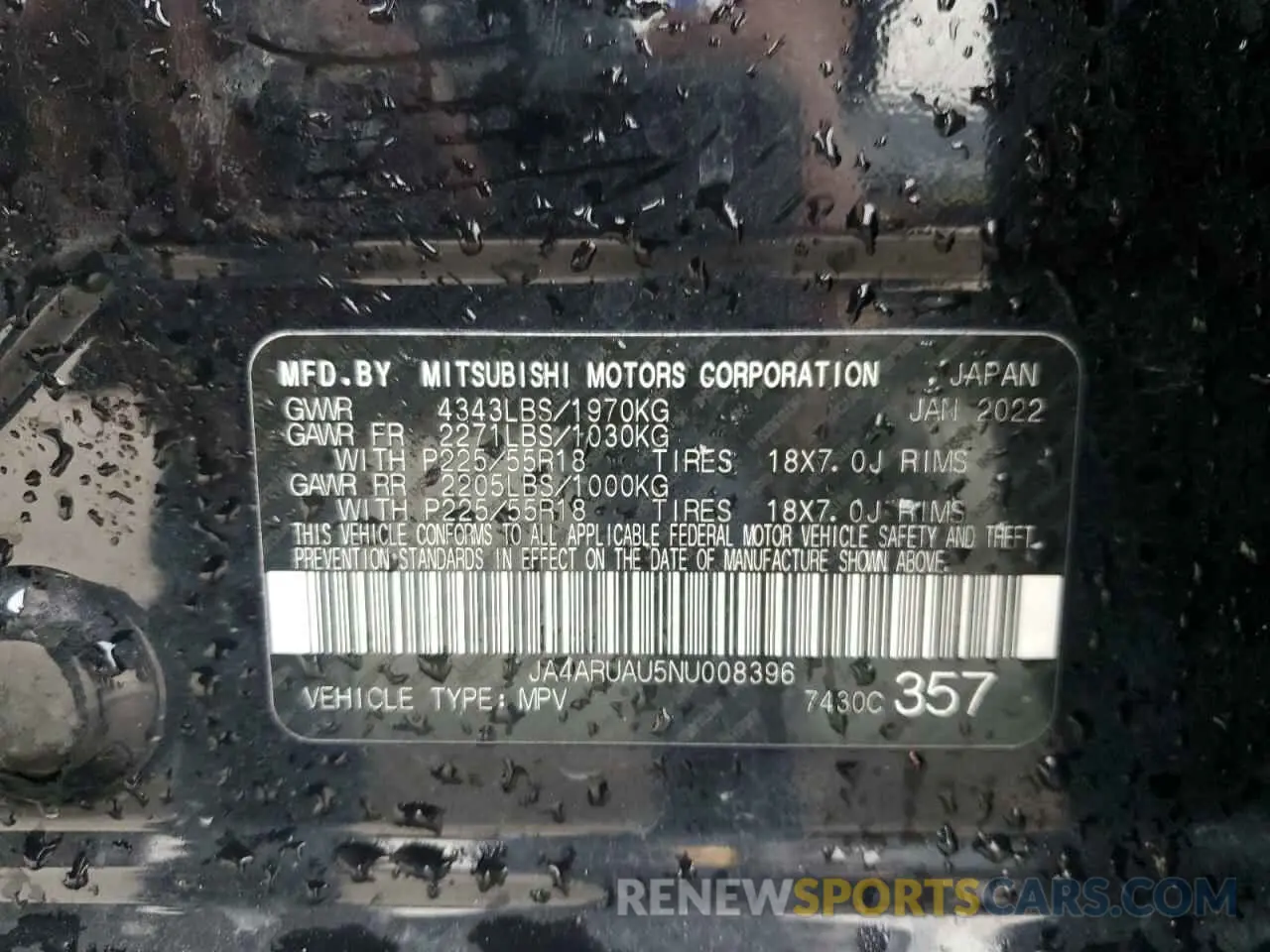 14 Photograph of a damaged car JA4ARUAU5NU008396 MITSUBISHI OUTLANDER 2022