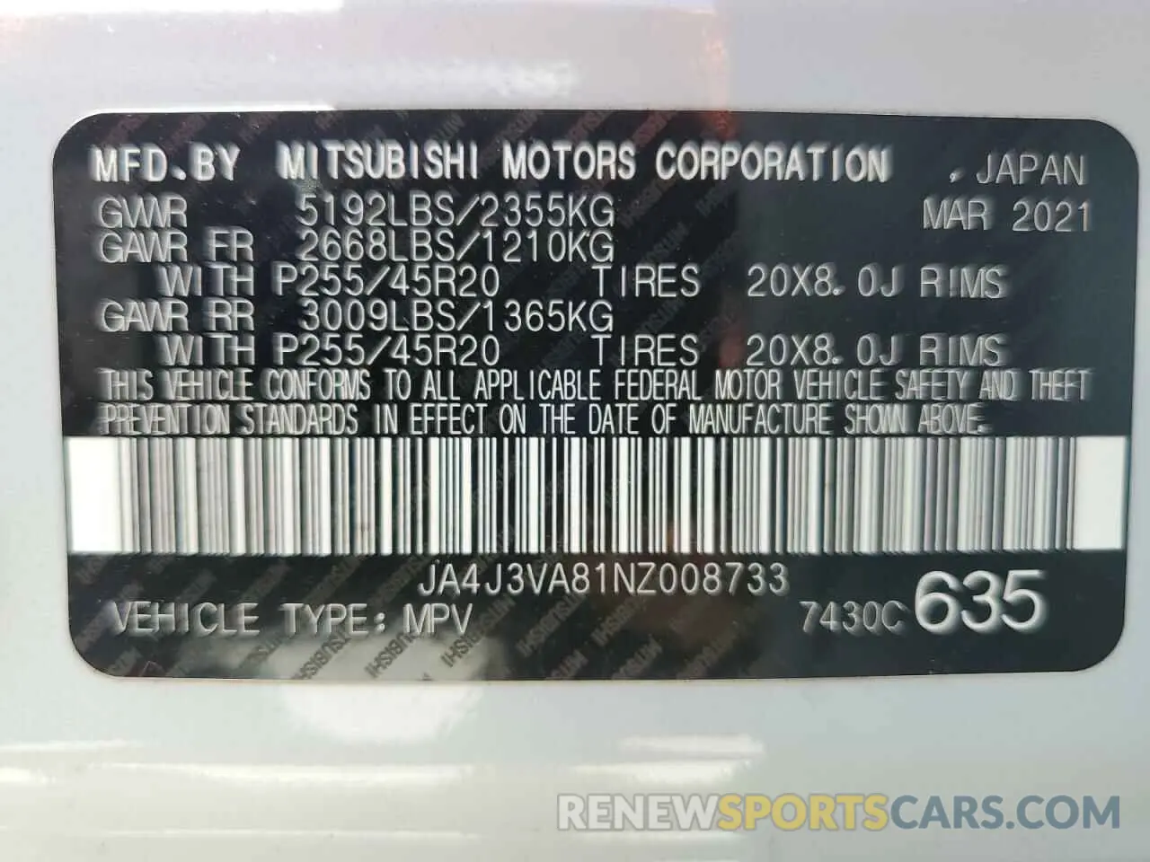 16 Photograph of a damaged car JA4J3VA81NZ008733 MITSUBISHI OUTLANDER 2022