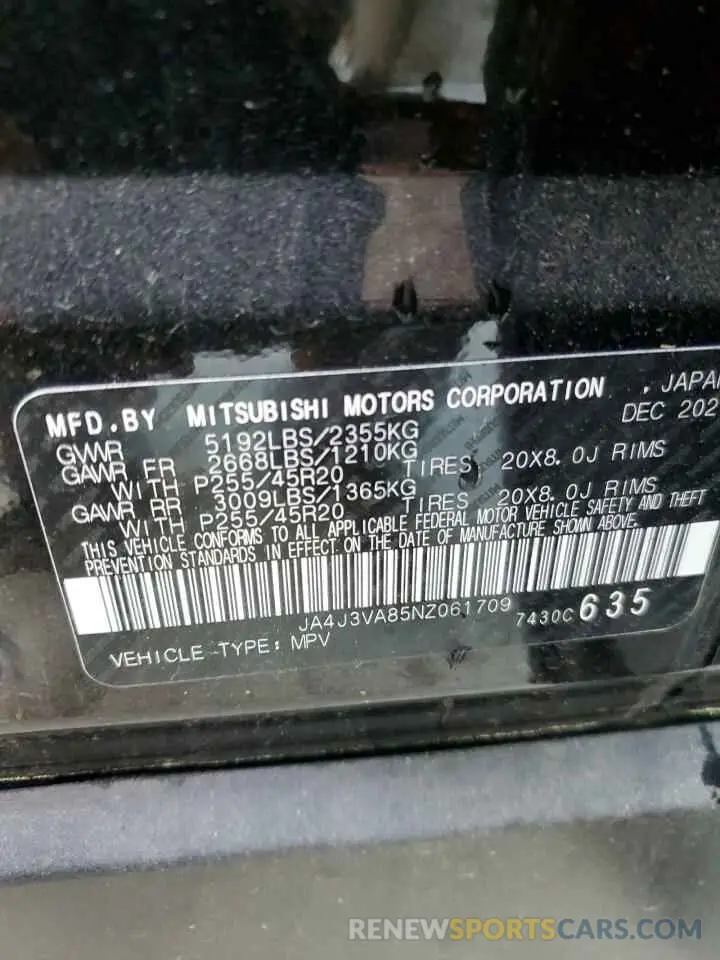 13 Photograph of a damaged car JA4J3VA85NZ061709 MITSUBISHI OUTLANDER 2022