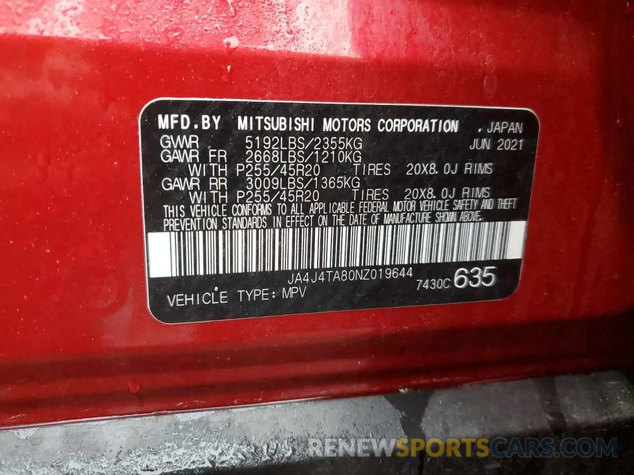 14 Photograph of a damaged car JA4J4TA80NZ019644 MITSUBISHI OUTLANDER 2022