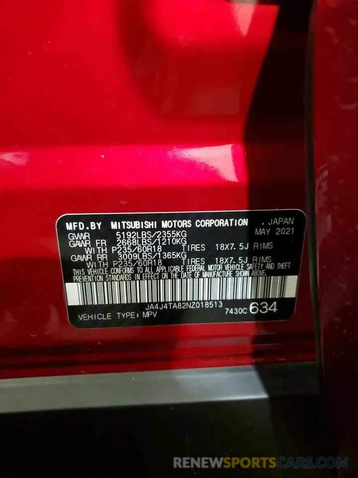 13 Photograph of a damaged car JA4J4TA82NZ018513 MITSUBISHI OUTLANDER 2022