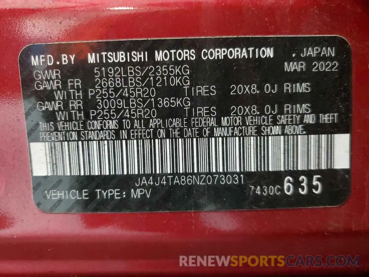 15 Photograph of a damaged car JA4J4TA86NZ073031 MITSUBISHI OUTLANDER 2022