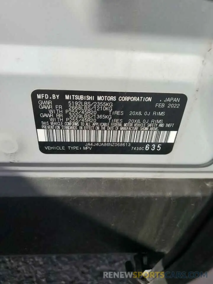 13 Photograph of a damaged car JA4J4UA86NZ068613 MITSUBISHI OUTLANDER 2022