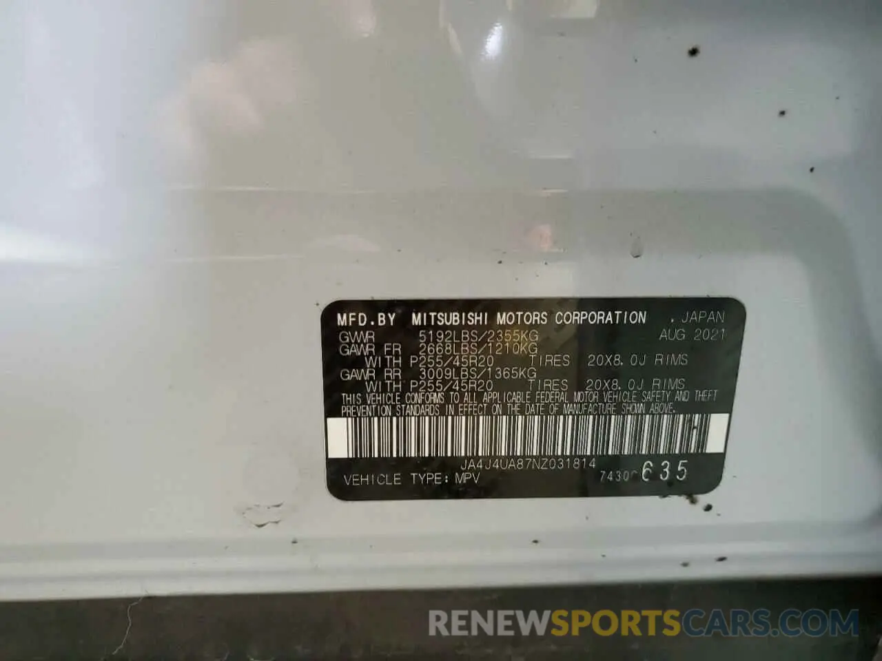 14 Photograph of a damaged car JA4J4UA87NZ031814 MITSUBISHI OUTLANDER 2022