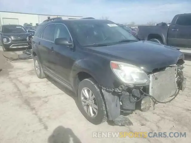11 Photograph of a damaged car JA4J4UA88NZ043440 MITSUBISHI OUTLANDER 2022