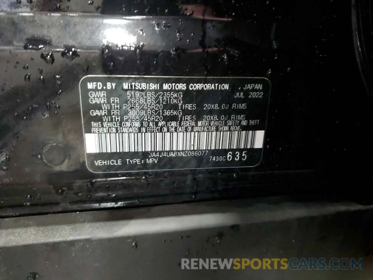 14 Photograph of a damaged car JA4J4UA8XNZ086077 MITSUBISHI OUTLANDER 2022