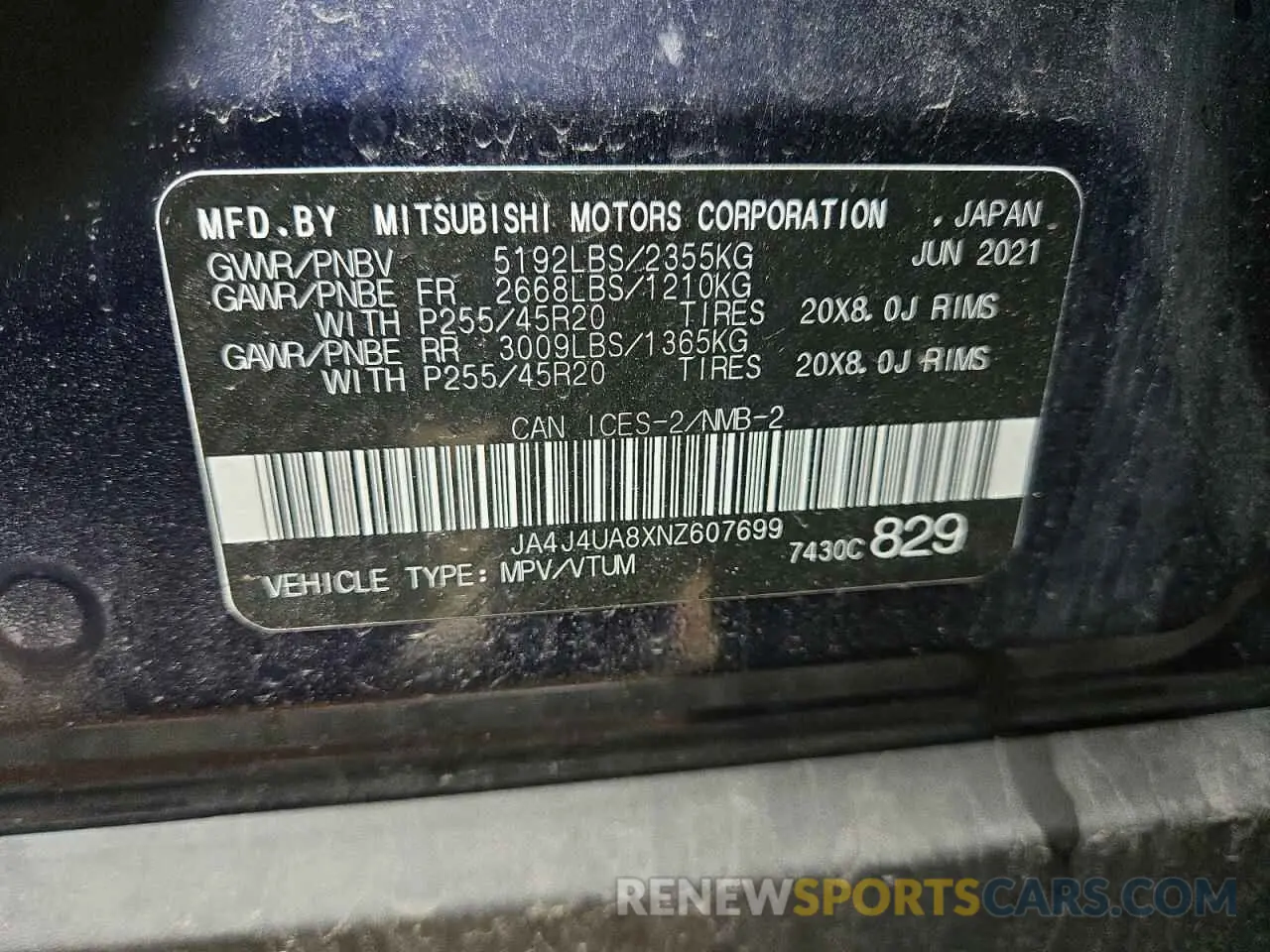 13 Photograph of a damaged car JA4J4UA8XNZ607699 MITSUBISHI OUTLANDER 2022