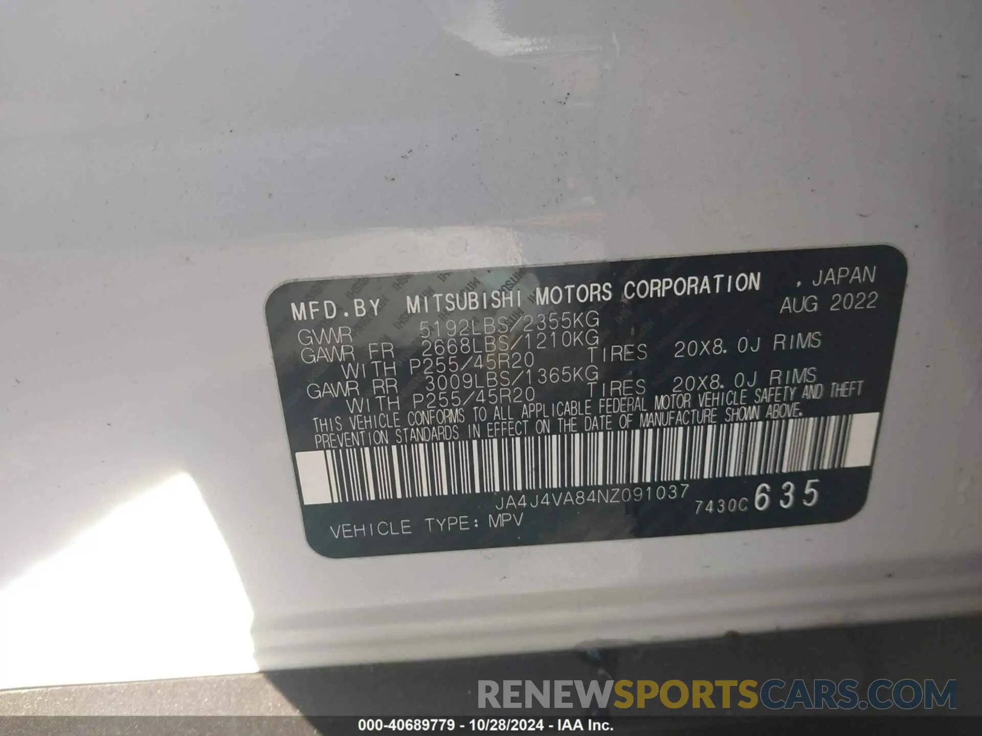 9 Photograph of a damaged car JA4J4VA84NZ091037 MITSUBISHI OUTLANDER 2022